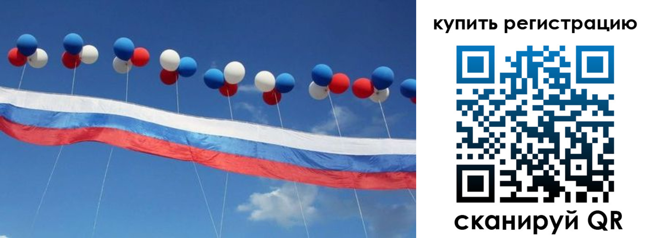прописка поиск в Майском